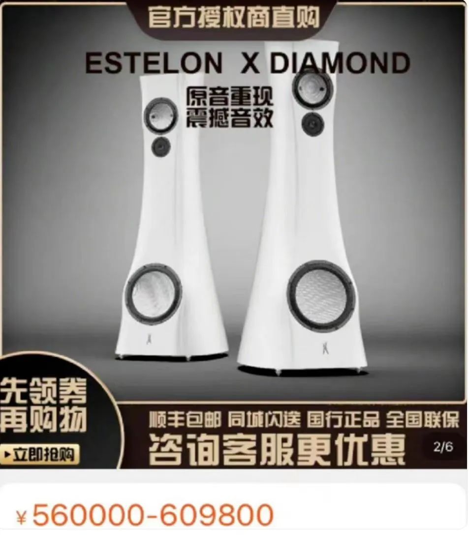 鹿晗近日造型,鹿晗发福路人视角