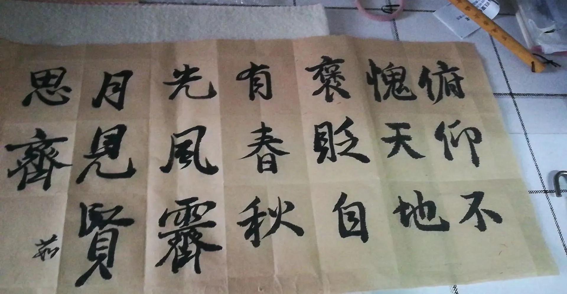 头条总计收益与创作收益一样的吗,头条创作第一天有收益吗