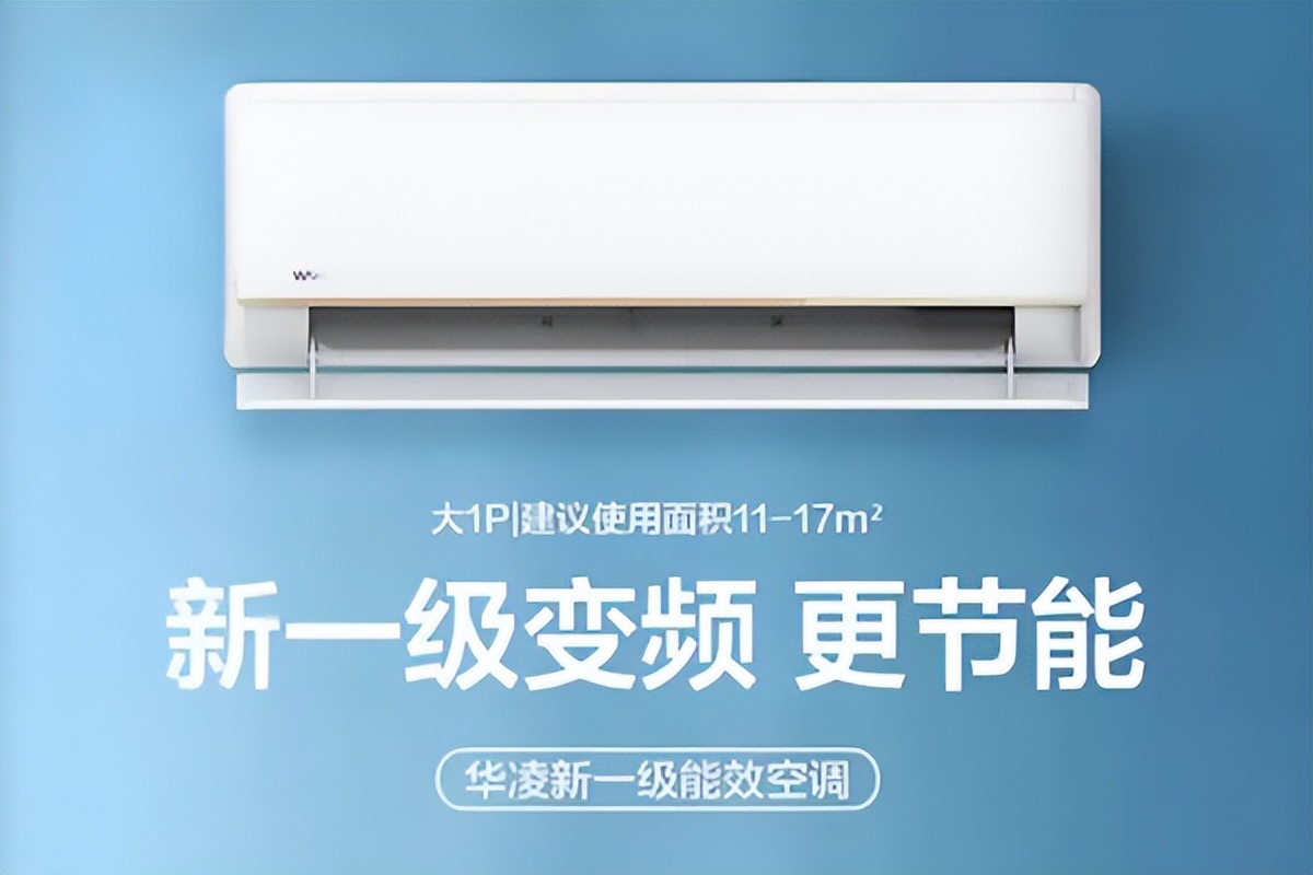 小米变频空调压缩机是哪个品牌,中国第一变频空调是哪个品牌