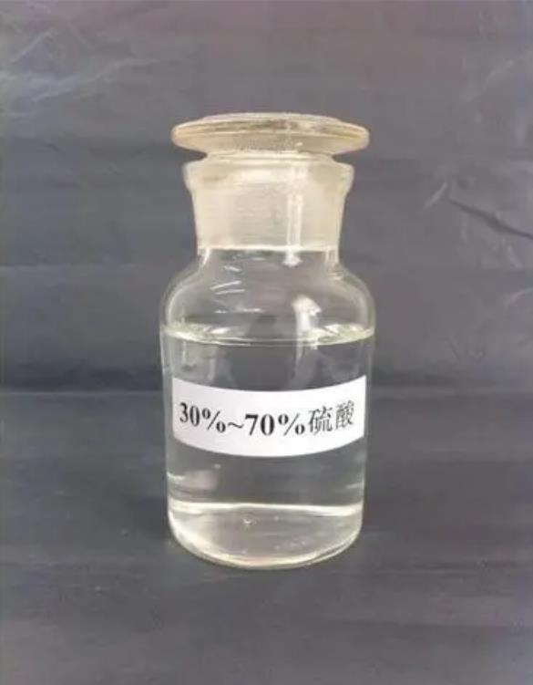 硫酸溅到脸上如何自救,浓硫酸溅到脸上怎么最快恢复