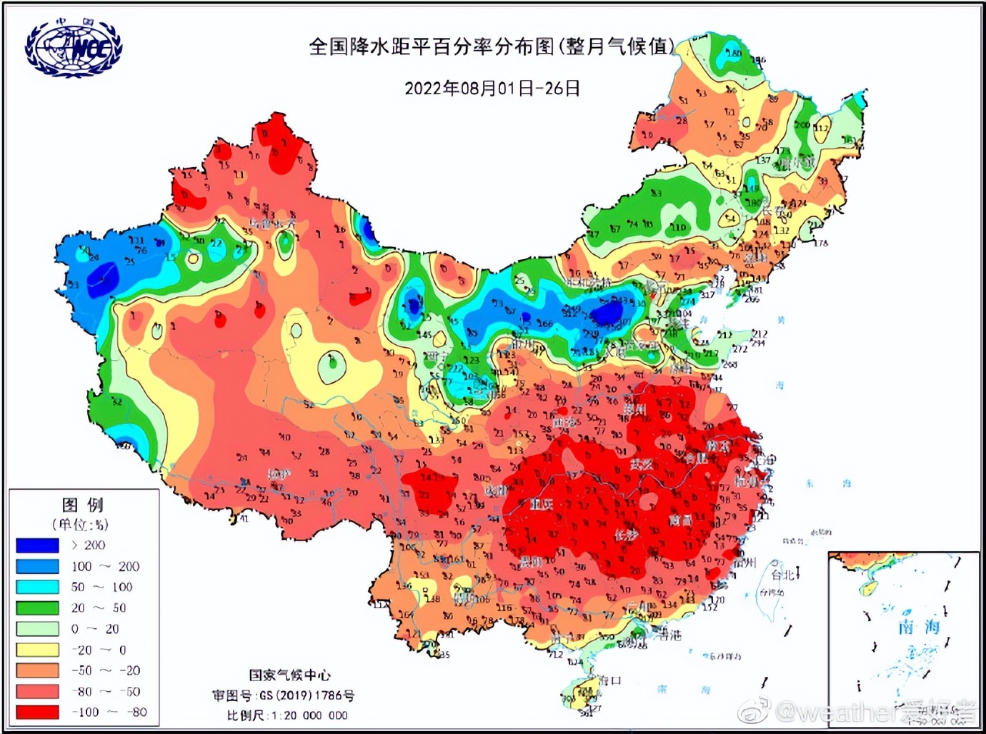 轩岚诺台风风速,台风轩岚诺风力17级