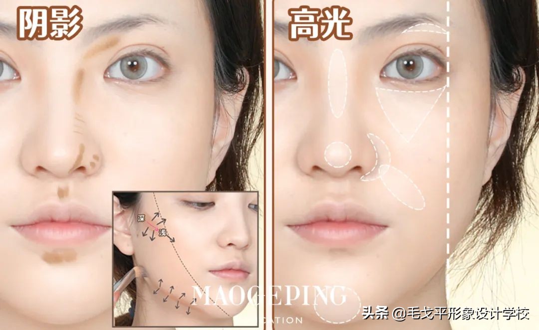 干货化妆小技巧测评题,手残党化妆初学者教程步骤慢动作