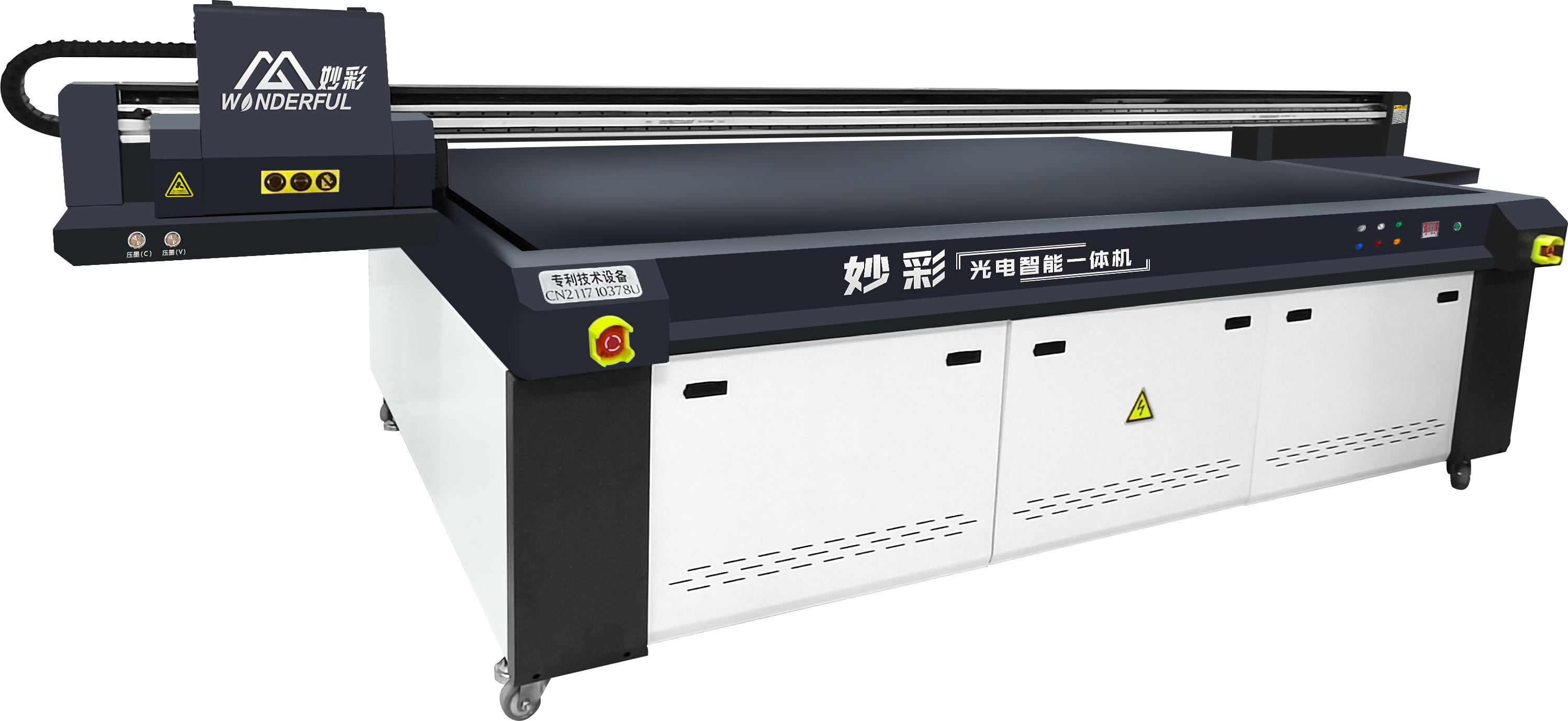 卖全套晶瓷画设备,晶瓷画设备多少钱一套