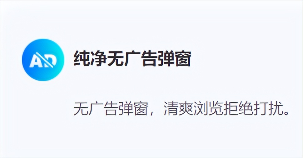 2345浏览器最新版本是多少位,2345浏览器怎么改回原来浏览器