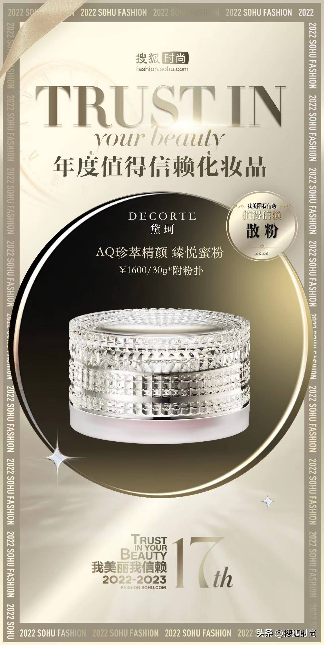 高颜值小众彩妆美到窒息,高颜值小众彩妆推荐