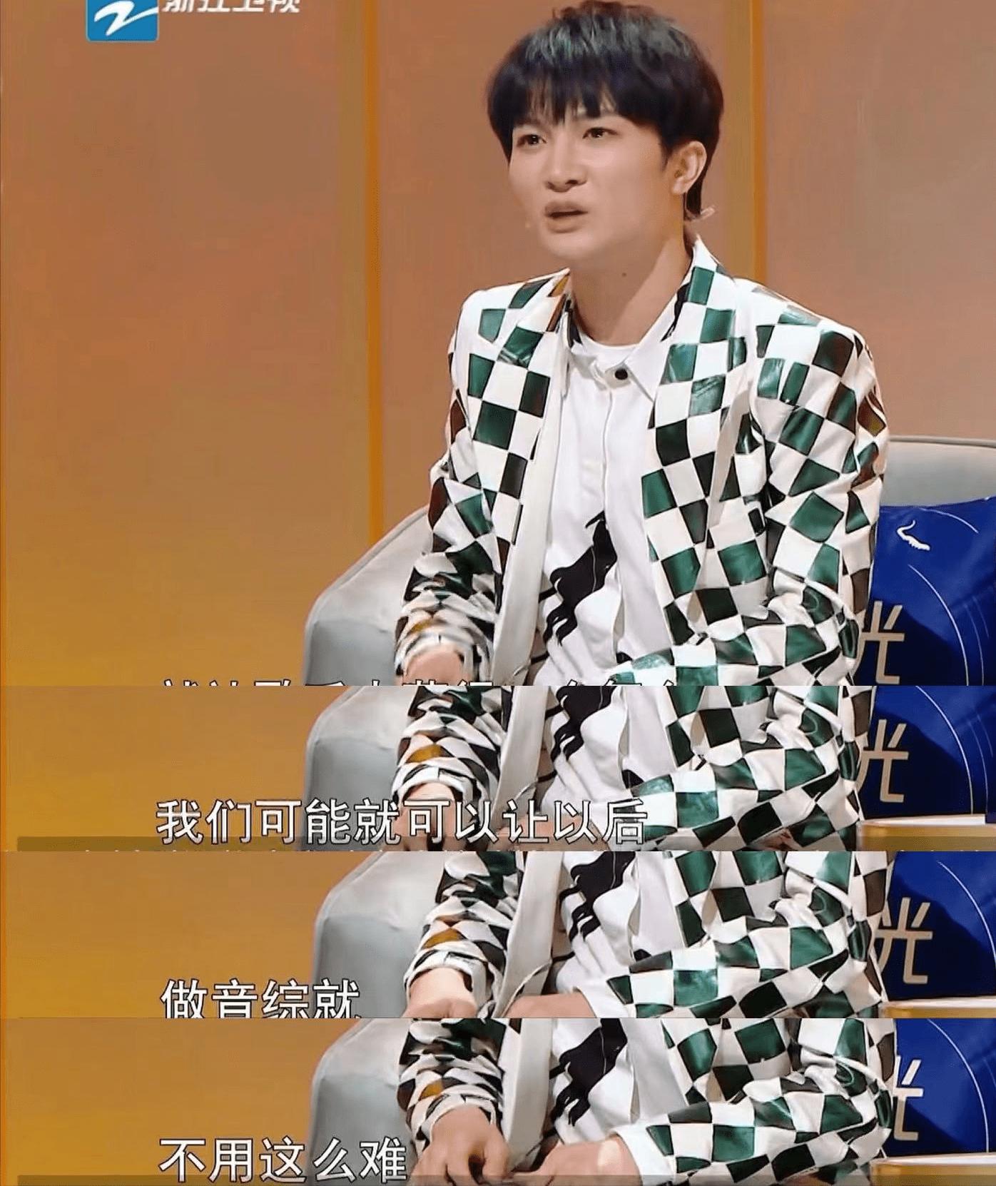 信退出《天赐的声音3》？这却撕开了港台乐坛的“遮羞布”