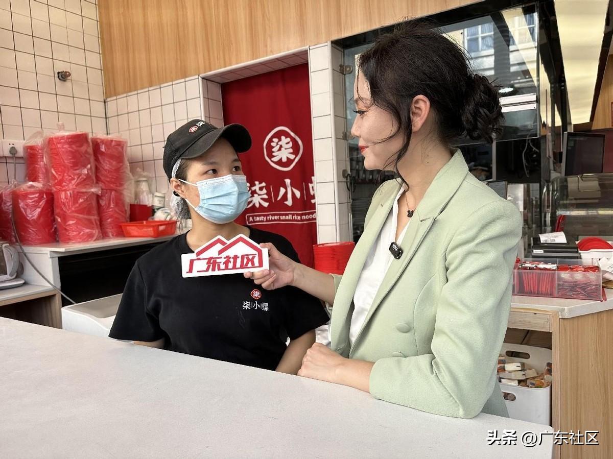 广东智慧环卫管理系统,广东一体化智慧环卫管理平台