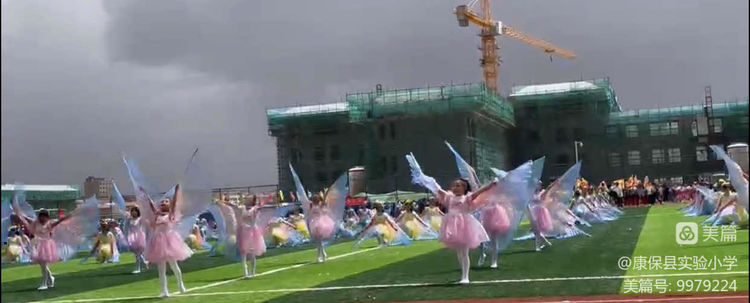 2022年小学庆六一活动美篇,七彩童年放飞梦想关于六一的手工