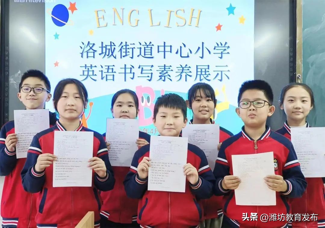 新闻周播报视频,周播报