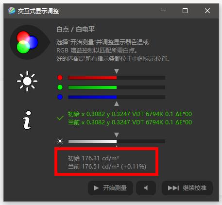 电脑显示器推荐32寸1080,2022年10月份电脑显示器怎么选