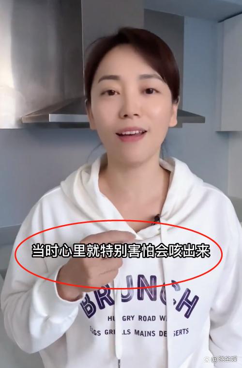 劳春燕最新视频节目,劳春燕现场报道视频