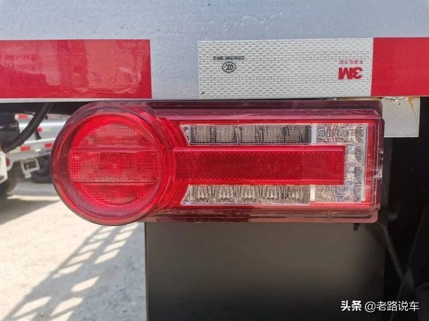 飞碟w7金牛座,飞碟w7轻卡配置