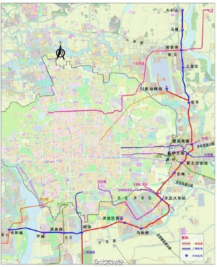 北京地铁17号线南段开通准确时间,北京新地铁规划2025