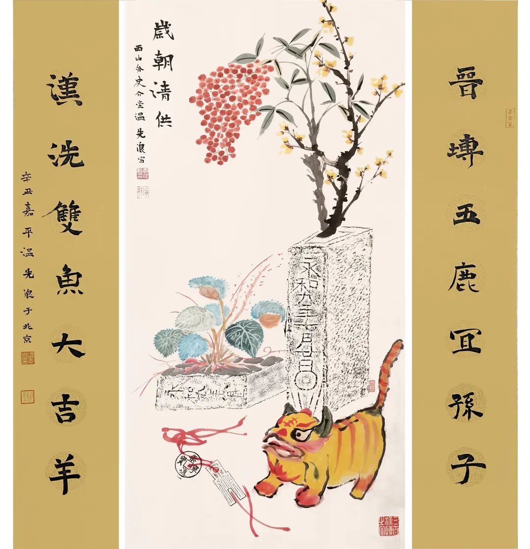 最新迎春书画展征稿,迎春书画展销会