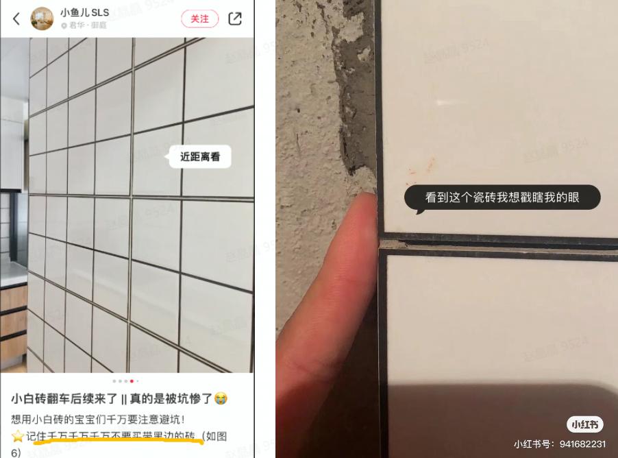 辣眼警告:TOP3丑出天际,没装真算你赚了