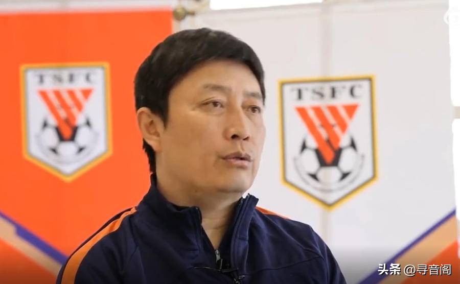 高薪请来64岁的崔康熙，为什么不给67岁的殷铁生一个机会