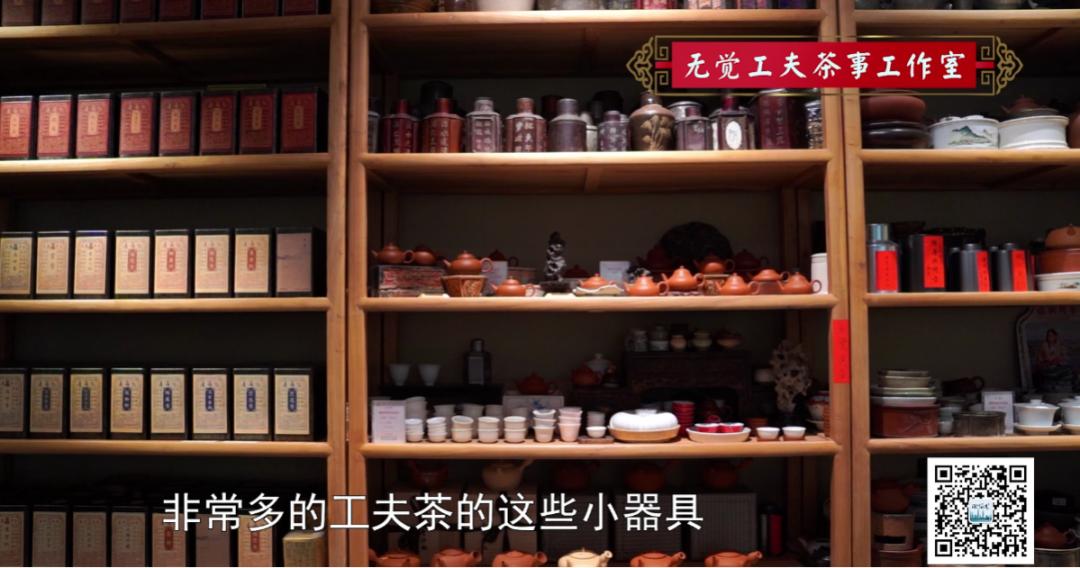 潮汕工夫茶是什么级非遗,深圳潮汕工夫茶