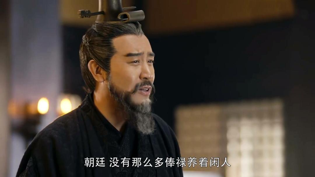 把皇帝演活,把皇帝演了个遍