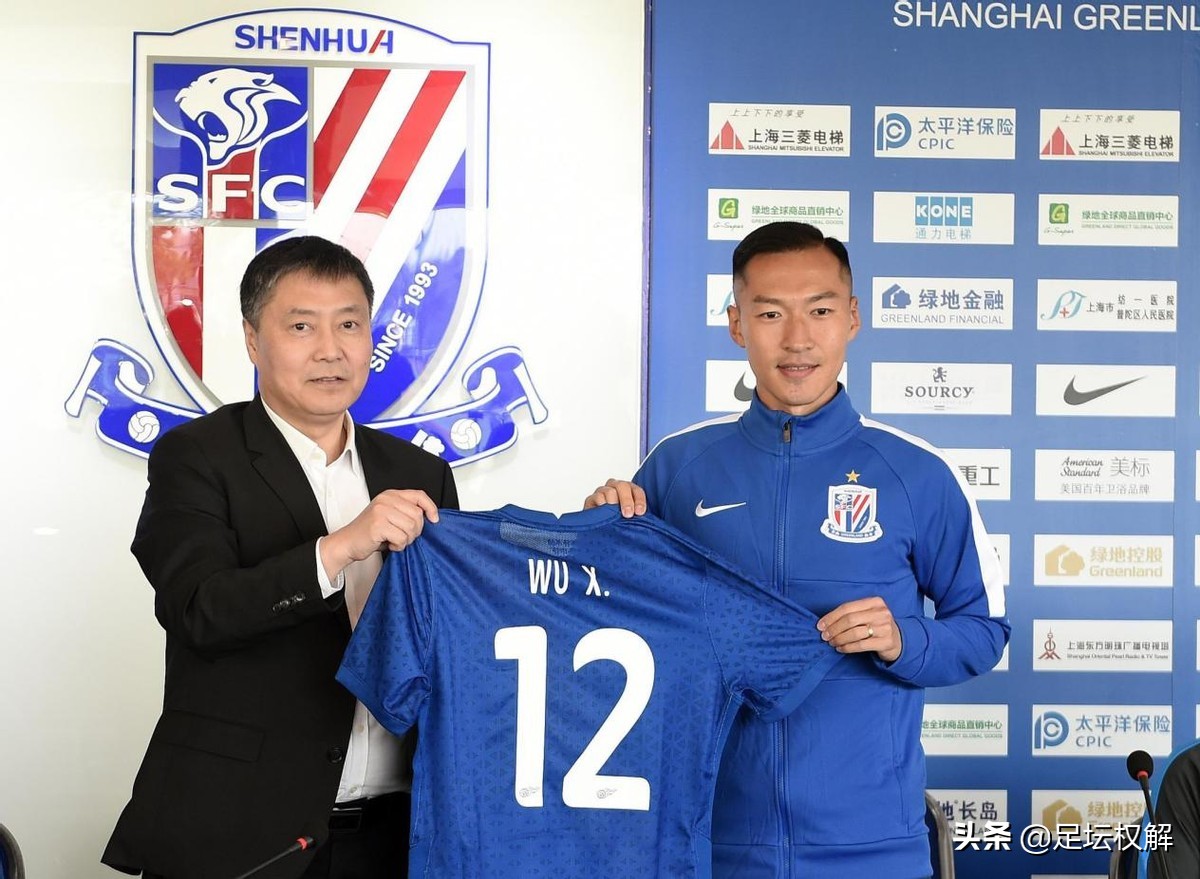 中国足球的无奈与感慨,中国足球为何举步维艰