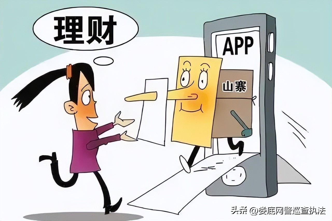 花5万来投资提升自己,花25万加盟什么项目