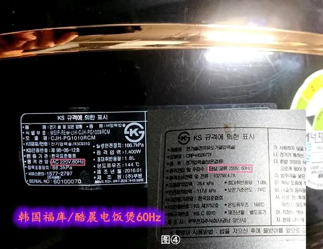 电饭煲维修保养技巧图解,电饭煲各种故障维修