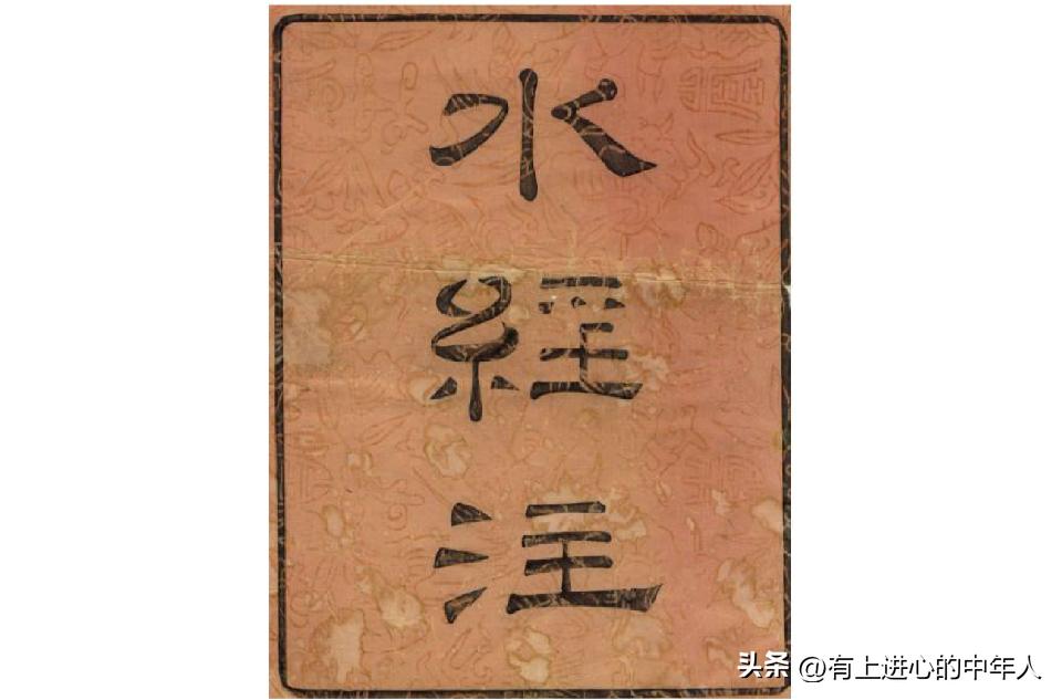 揭秘秦始皇地宫之秘视频,秦始皇陵地宫民间传说