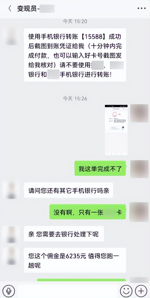 地推能赚钱吗,地推什么意思