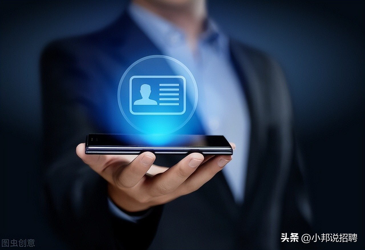 郑州2022年找工作难吗,2022年普通人找什么工作有前途