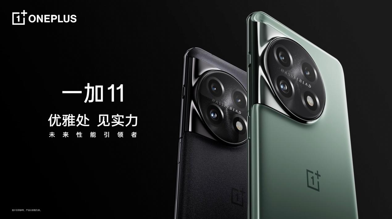 性能体验更进一步,性能深度体验