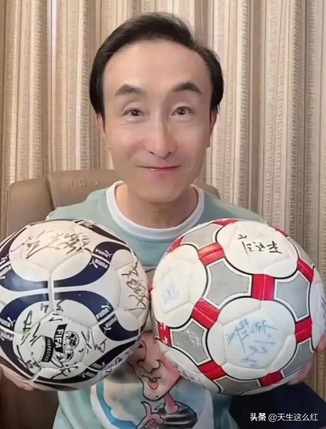 巩汉林足球签名是哪里来的,巩汉林足球上的签名