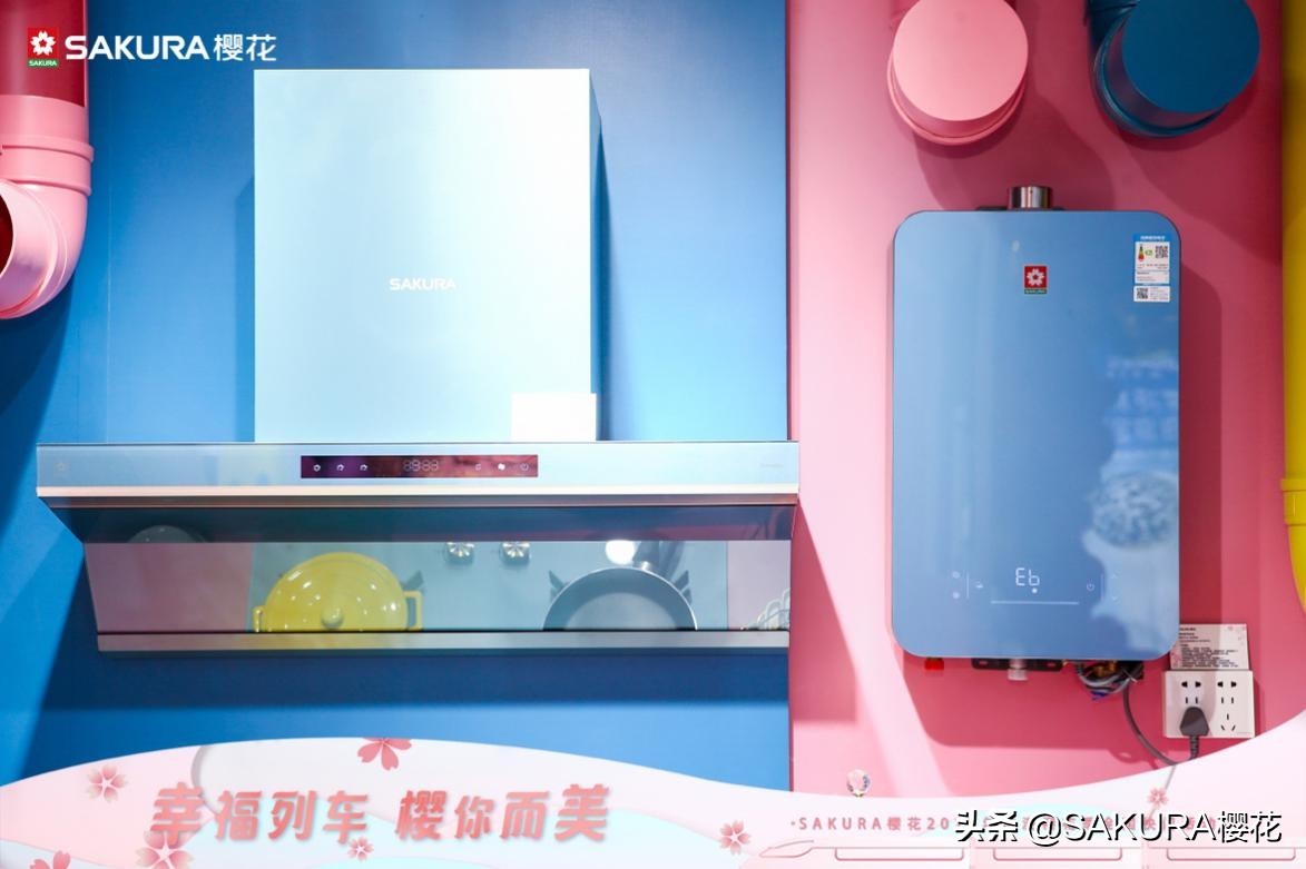 sakura浪漫樱花分解,sakura樱花现场版