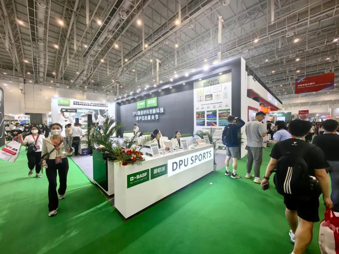 2023中国体博会今日登“鹭”！中国运动地材行业发展四大趋势