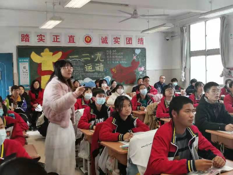 英语课howmuchisit的评课记录,howdoyoumakeabanana试讲稿