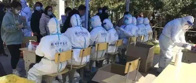 本土新增1334+23737！连花清瘟在新西兰海关屡屡被扣，中使馆提醒