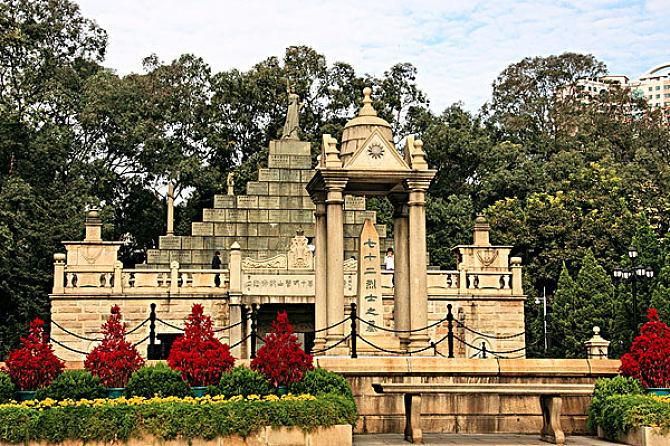 1911年同盟会,1911年辛亥革命在哪打起了第一枪