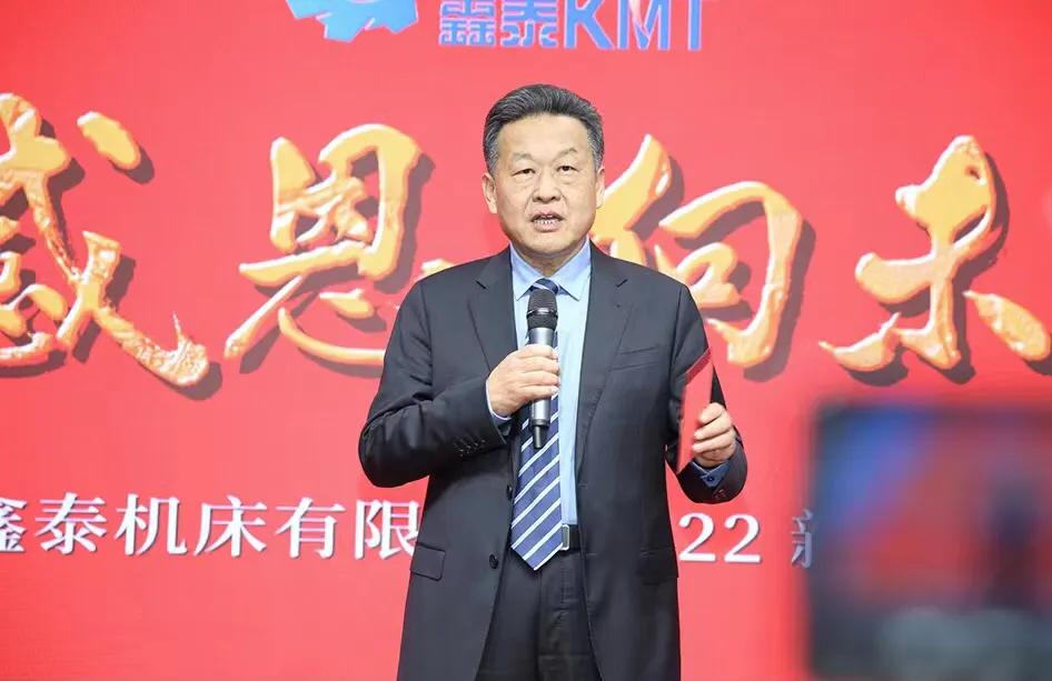 张坤之：全球角力“工业之母”鑫泰机床图谋突围