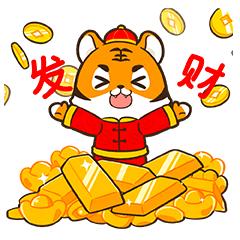 虽然我不会去纹身，但这些纹身确实有点意思：把肢体变成尺子