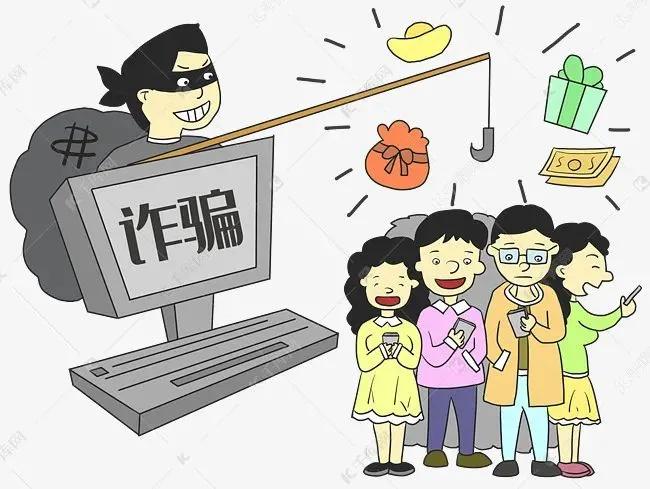 诈骗新套路不用验证码,境外诈骗号码都有什么