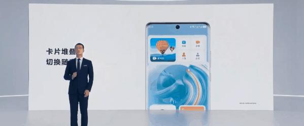 华为正式发布鸿蒙3.0系统支持机型,华为鸿蒙3.0正式发布带来六大升级