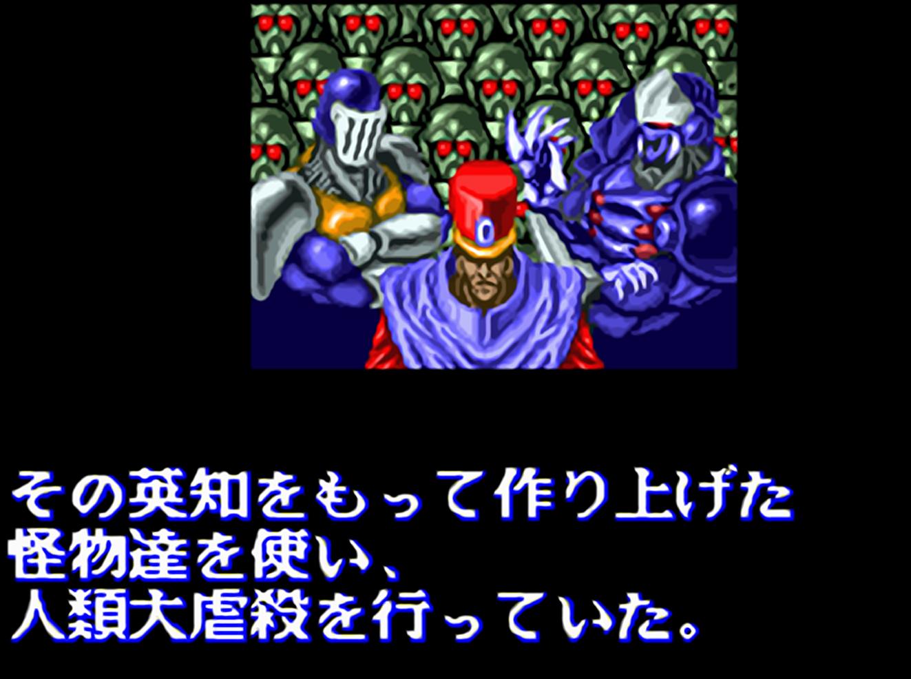 街机故事背景,街机背后的故事