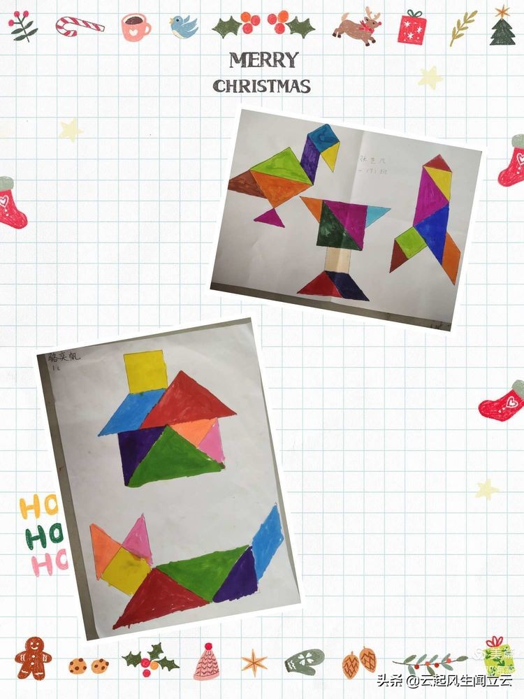 小学生手工教学拼图,小学生拼图创意图片