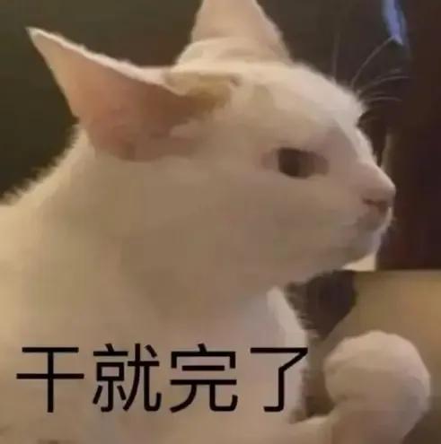 让ChatGPT写电脑配置单是什么体验？