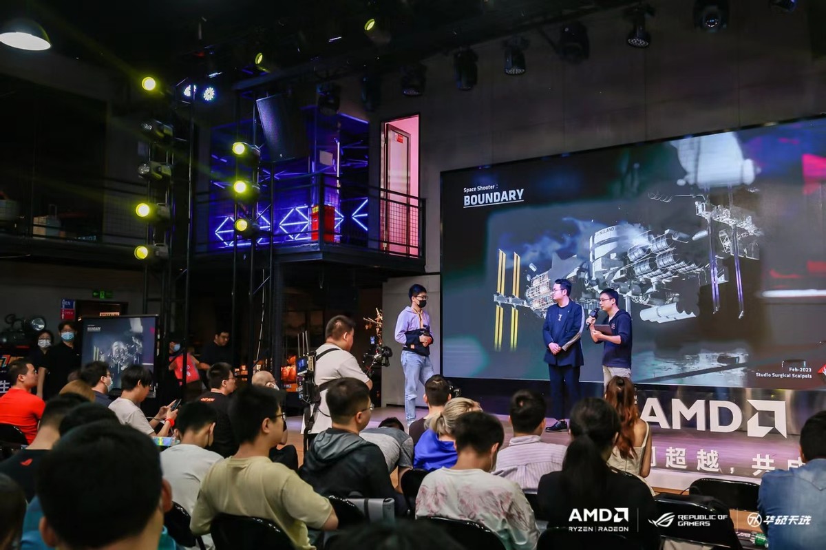 amd2023会员嘉年华,amd用户体验计划反馈