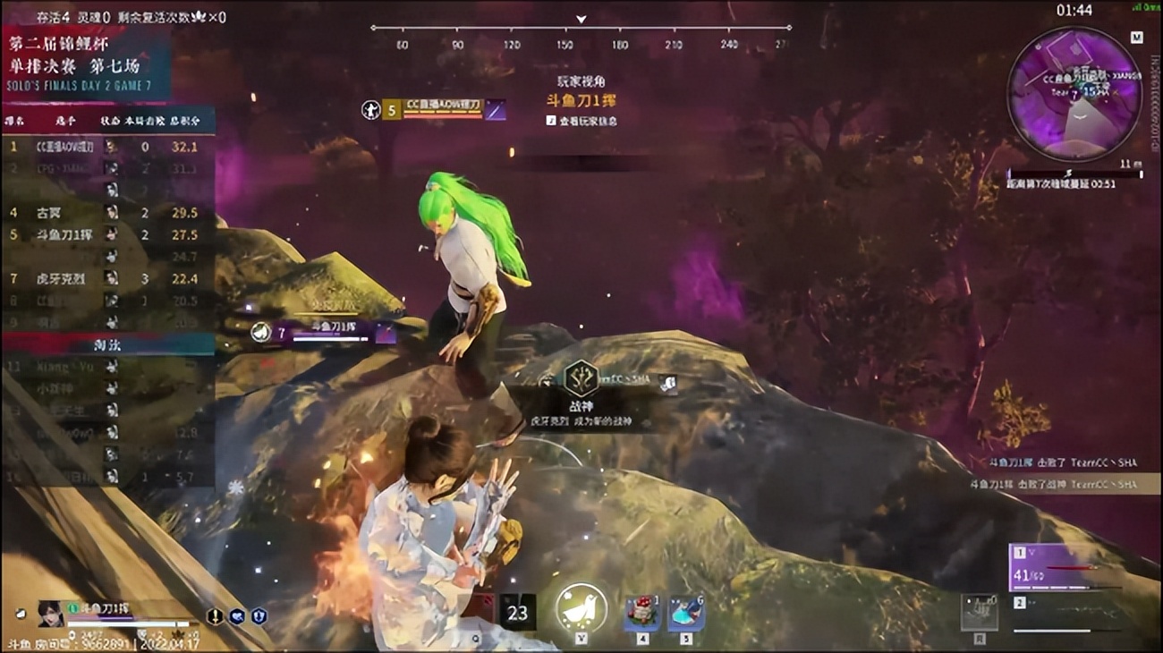 永劫无间锦鲤杯单排赛事,永劫无间赛事直播奖励