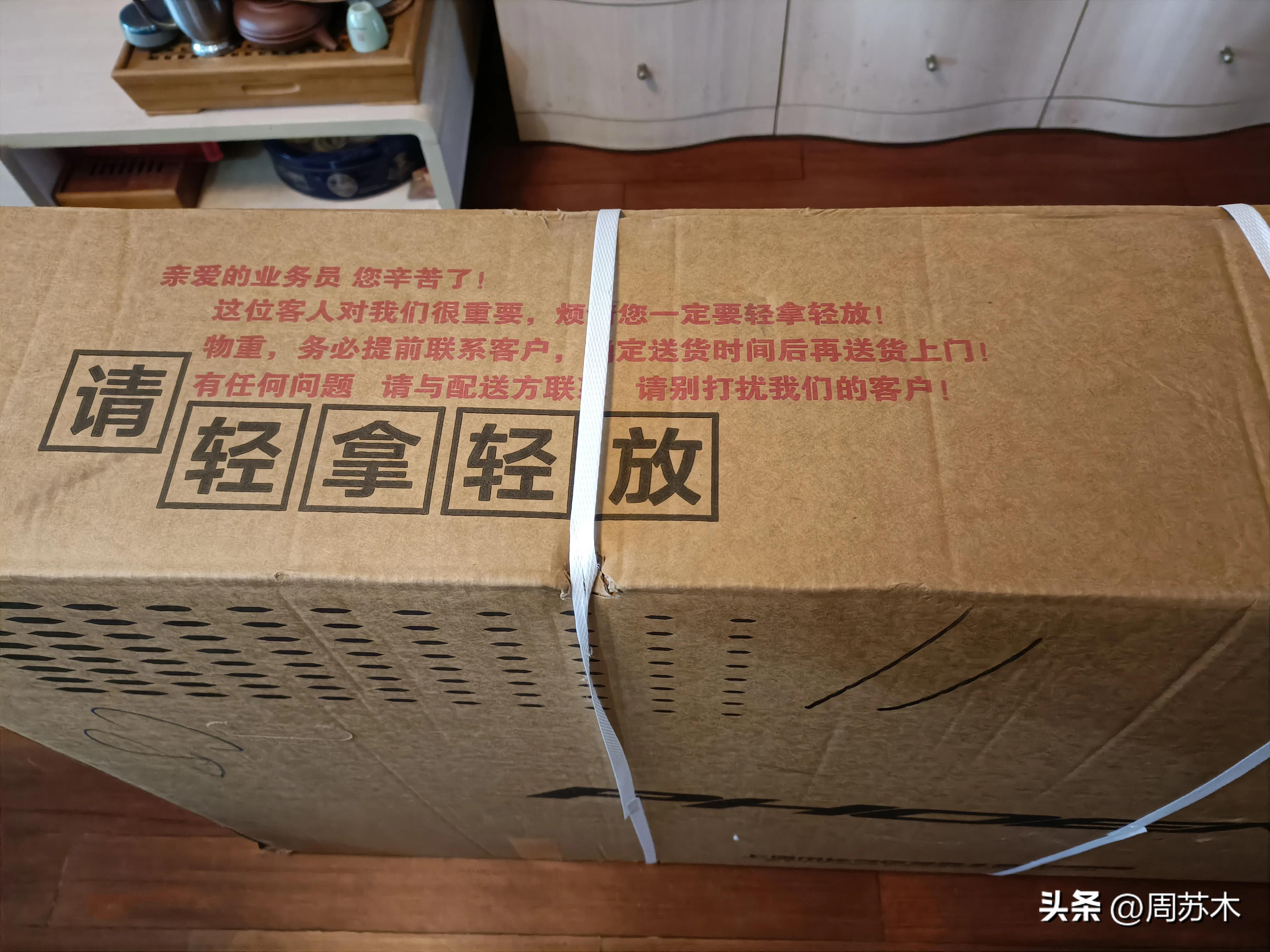 颜值高实用的山地车,颜值很高的山地车