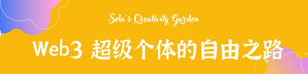 web3养成类游戏推荐,web3新手入门5类必备app