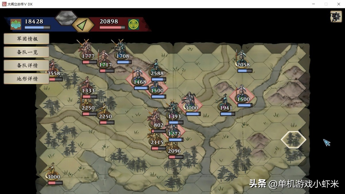 太阁立志传5dx真田昌幸出场,太阁立志传5dx有多少个剧情