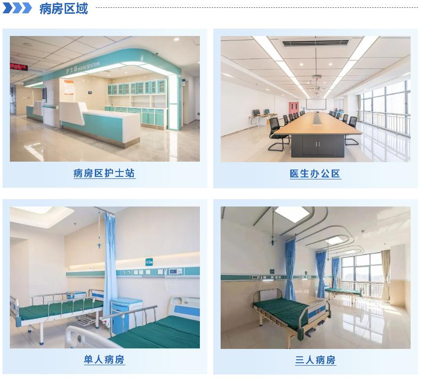 五河县人民医院二期建设,五河县人民医院新院项目进展情况