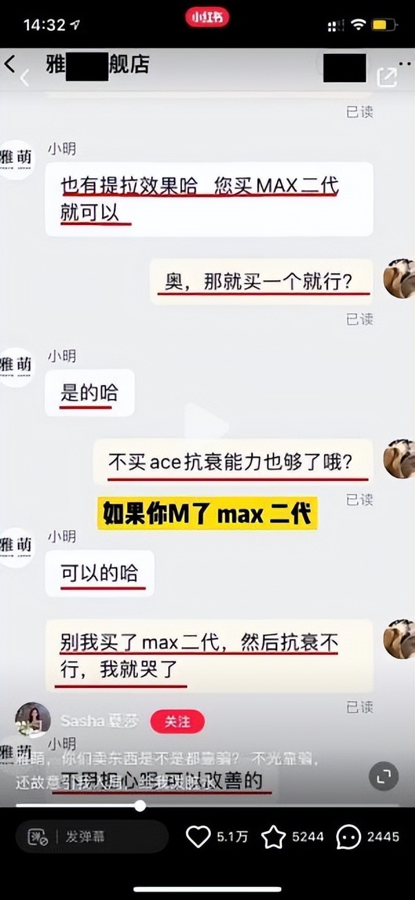 一波未平一波又起舆情长尾效应,一波未平一波又起神评