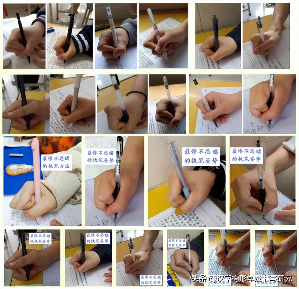 规范字入门基本笔画例字,规范笔画书写是写好字的前提